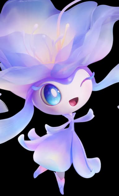 Iris Prismana form