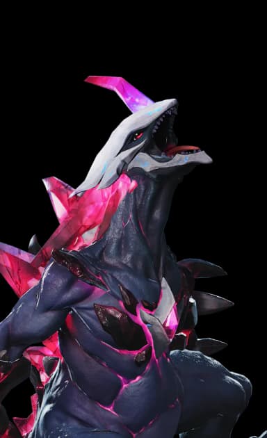 Magmarex Prismana form