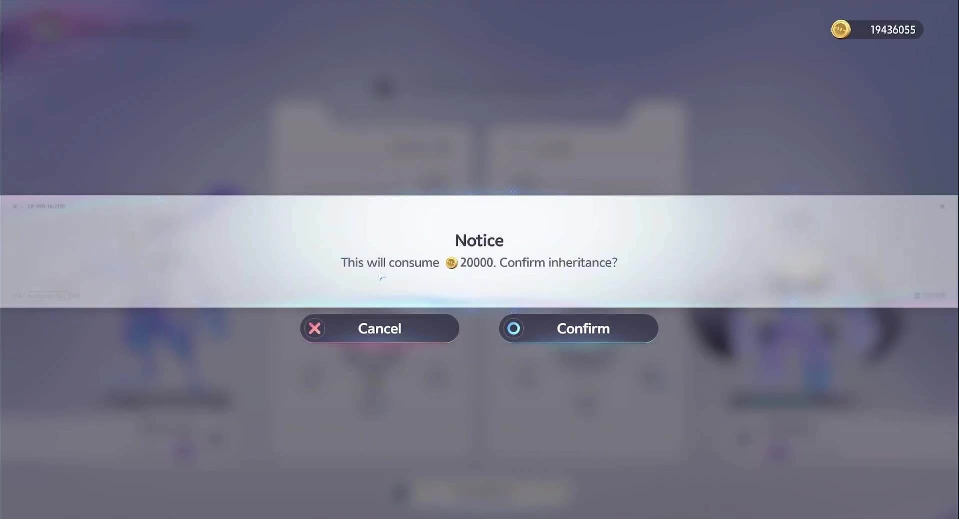 Inheritance confirmation prompt displaying a 20,000 Coin charge with Cancel and Confirm choices